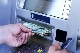 یارانه اردیبهشت ماه واریز شد
