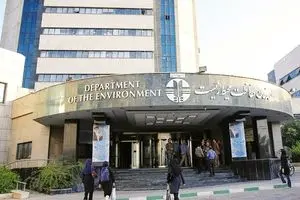 محیط زیست نیازمند دوری از نگاه‌های سیاسی