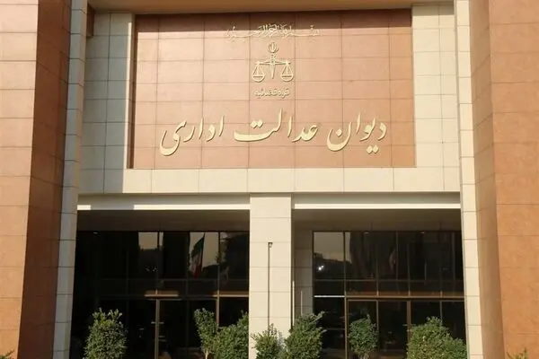 صدور دستور موقت بازگشت به تحصیل ۵ داوطلب متقلب