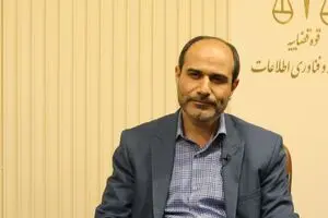 آیا دفاتر خدمات قضایی مانع توسعه خودکاربری است؟