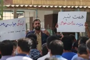 ایستادگی جواب می‌دهد