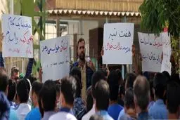 ایستادگی جواب می‌دهد