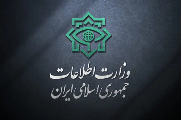ضربه بزرگ به موساد در کرمان؛ ۲۱ جاسوس و ۴ شرور مسلح بازداشت شدند + جزئیات