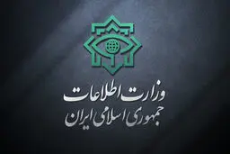 ضربه بزرگ به موساد در کرمان؛ ۲۱ جاسوس و ۴ شرور مسلح بازداشت شدند + جزئیات