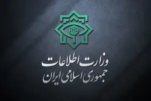 ضربه بزرگ به موساد در کرمان؛ ۲۱ جاسوس و ۴ شرور مسلح بازداشت شدند + جزئیات