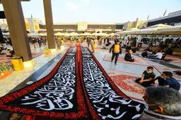 
حرم کاظمین سیاه پوش شد
