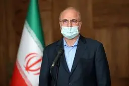 
قالیباف: کار‌های مهمی برای تسهیل ازدواج جوانان در دست اقدام است
