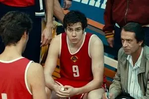 پخش فیلم سینمایی «سه ثانیه» از شبکه نمایش