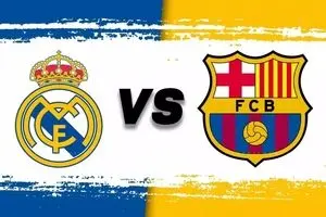 پخش زنده دیدار رئال مادرید و بارسلونا از شبکه سه در برنامه «گزارش ورزشی»