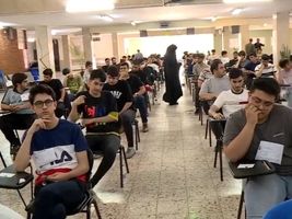 کنکور ۱۴۰۵ فقط در یک نوبت برگزار می‌شود
