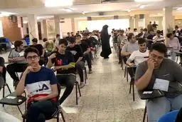 کنکور ۱۴۰۵ فقط در یک نوبت برگزار می‌شود
