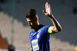 قرارداد نجومی وریا غفوری با استقلال لو رفت