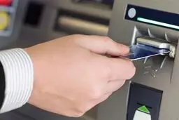 آخرین وضعیت اختلال بانک‌ها؛ خدمات بانک ملی به حالت عادی بازگشت