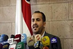 انصار الله: بزرگترین کمک به یمن، توقف تجاوز و لغو محاصره است
