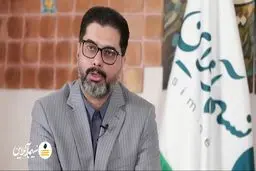 بررسی ابعاد حقوقی مناقشه‌ی سازمان سنجش و دیوان عدالت