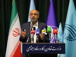 قطع یارانه ۳ دهک از شهریور ماه
