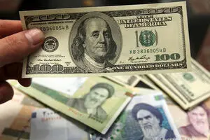کارمزد ارز خدماتی کم شد