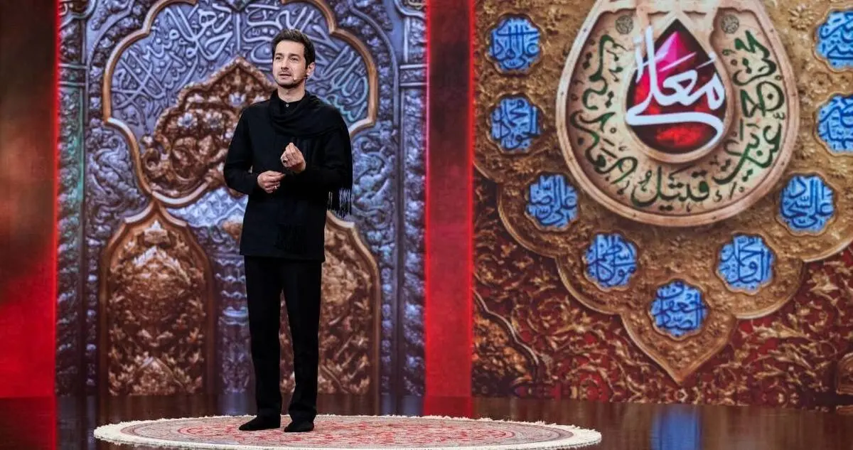  «حسینیه معلی» و اقتباس هوشمندانه