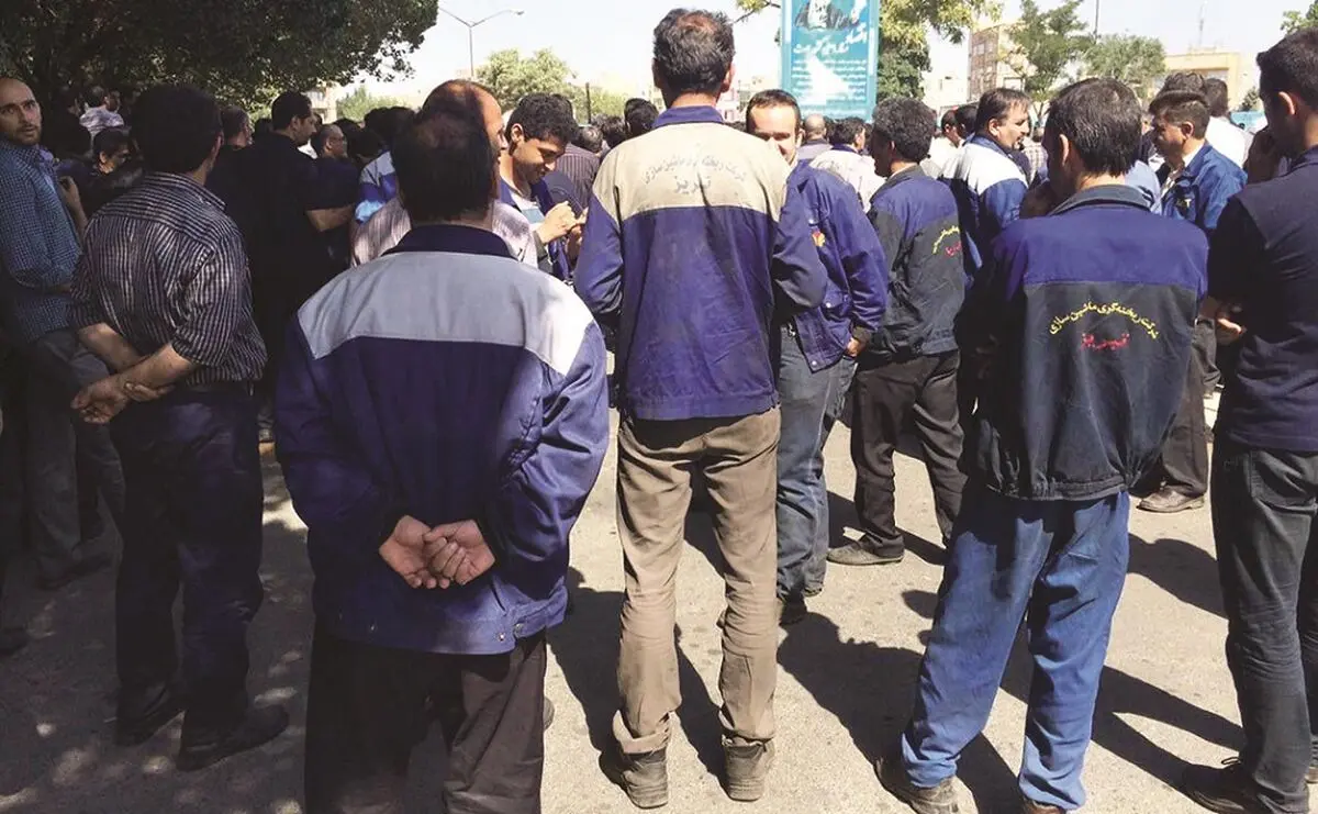کارگر، حاصل جمع تبعیض و نبود امنیت شغلی