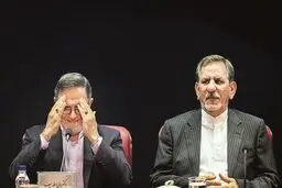 ۳۰ میلیارد دلار حیف!