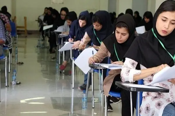 معاون آموزشی وزارت علوم: فعلاً جایگزینی برای کنکور نداریم | حذف کنکور تا یافتن راهکار مناسب ممکن نیست