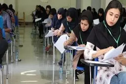ثبت‌نام بیش از ۱۶۵ هزار داوطلب در سومین روز ثبت‌نام کنکور ۱۴۰۵