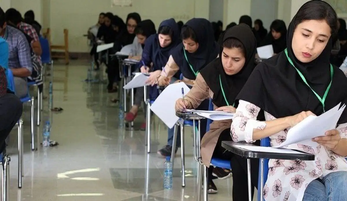 معاون آموزشی وزارت علوم: فعلاً جایگزینی برای کنکور نداریم | حذف کنکور تا یافتن راهکار مناسب ممکن نیست