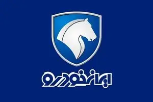 قیمت خودرو امروز دوشنبه 7 مهر ۱۴۰۴ | جدیدترین نرخ محصولات ایران‌خودرو در بازار و نمایندگی