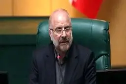 قالیباف: رانت‌ ارز۴۲۰۰ تومانی حذف شد