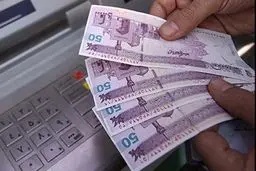 اعلام زمان واریز یارانه نقدی بهمن ماه
