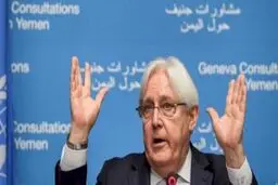 «گریفیتس»: مذاکرات یمنی‌ها در اردن ناامیدم کرد
