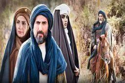 پخش فیلم سینمایی «اخت الرضا» از شبکه نسیم