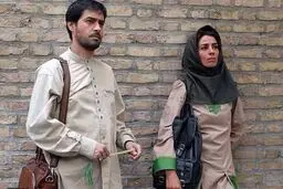 پخش فیلم سینمایی «دل شکسته» از شبکه نمایش