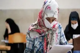  زمان آزمون دکتری ۱۴۰۰ اعلام شد 