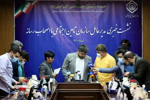 توضیحات مدیرعامل تامین اجتماعی درخصوص حقوق بازنشستگان