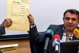 نمونه موفق خصوصی سازی در حال ابطال!