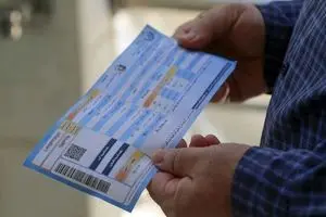 شهروندانی که به مبلغ آخرین قبض آب خود اعتراض دارند، با شماره 122 تماس بگیرند