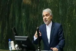  قطع میکروفون نوبخت در صحن مجلس 