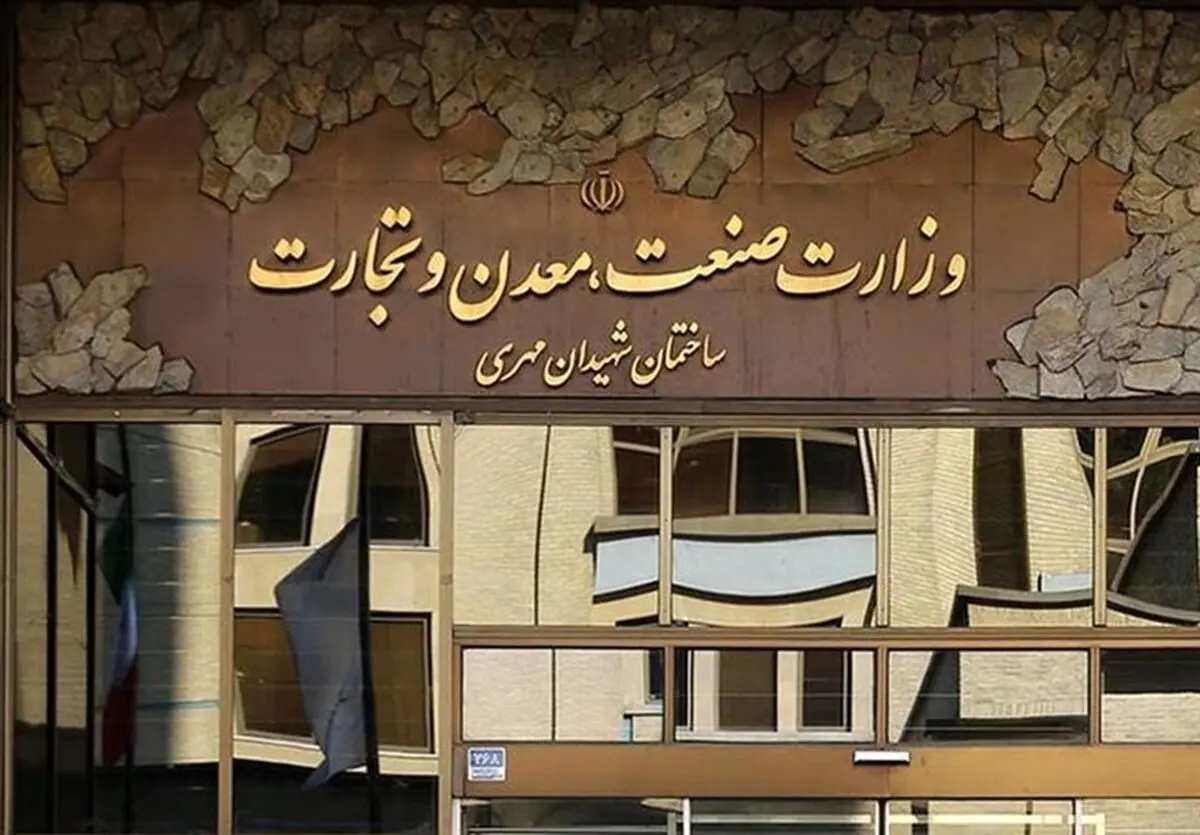 انتقاد وزارت صمت از حذف شرط سپرده در پیش‌فروش خودرو | تقاضای کاذب ۶ میلیونی یا نیاز واقعی؟