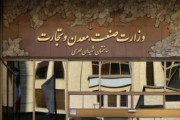 انتقاد وزارت صمت از حذف شرط سپرده در پیش‌فروش خودرو | تقاضای کاذب ۶ میلیونی یا نیاز واقعی؟