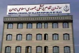 مصالح ملی در خرید واکسن کرونا مورد توجه قرار گیرد 