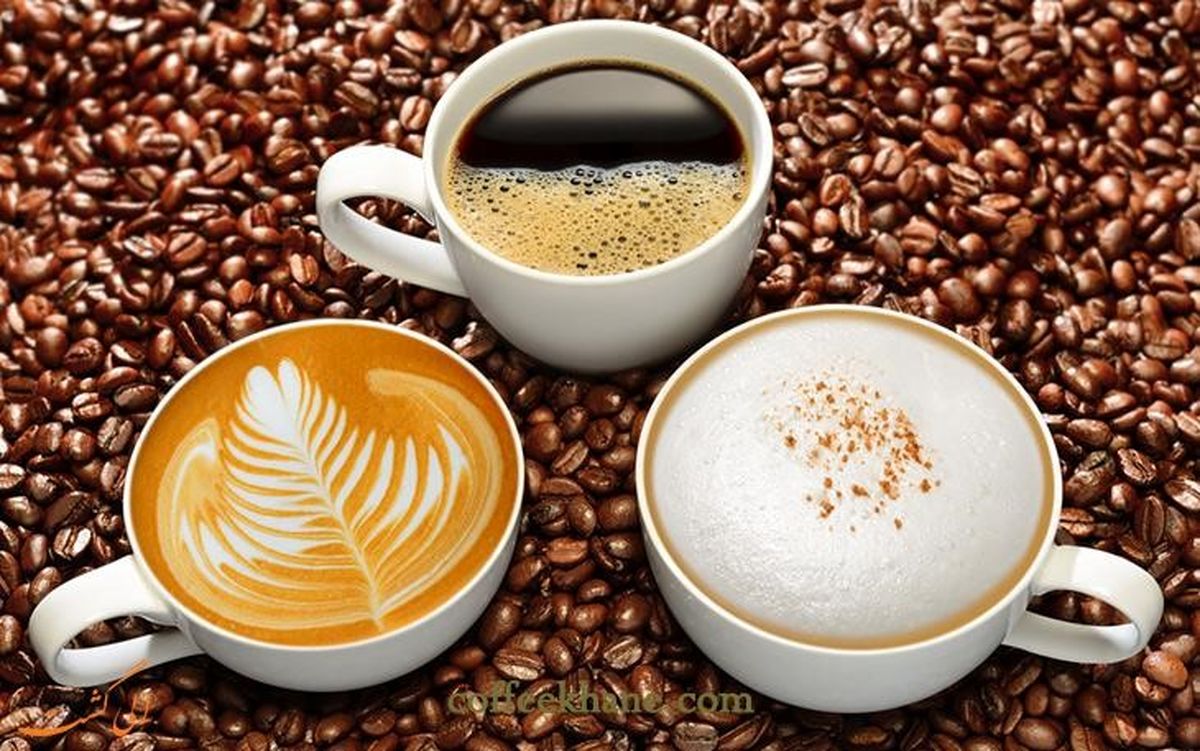بررسی تفاوت های انواع قهوه 