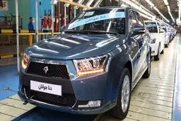 تکذیب حرام بودن طرح یکپارچه فروش خودرو