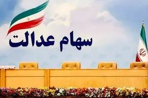 اصرار دولت به برگزاری انتخاباتی غیرقانونی علیرغم مشارکت صفر درصدی