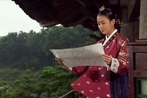 پخش مجموعه تلویزیونی «افسانه دونگ یی» از شبکه تماشا