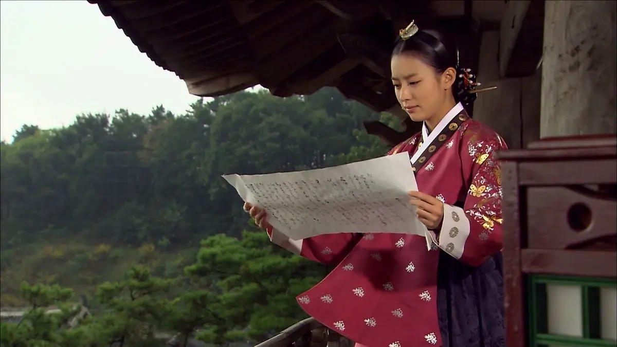 پخش مجموعه تلویزیونی «افسانه دونگ یی» از شبکه تماشا