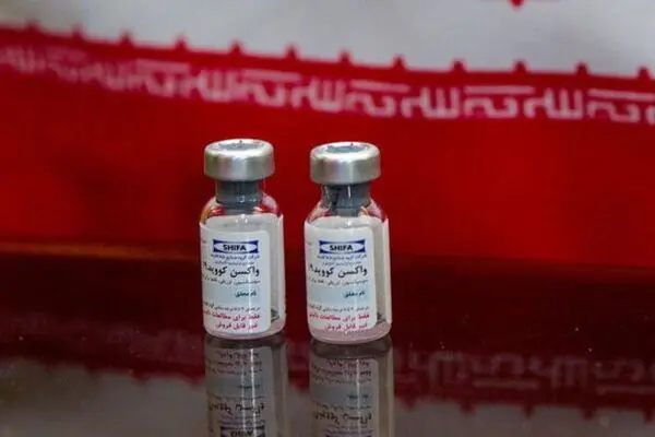 واکسیناسیون ۱۸ تا ۷۵ ساله ها در فاز سوم مطالعات واکسن کووایران