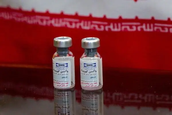 واکسیناسیون ۱۸ تا ۷۵ ساله ها در فاز سوم مطالعات واکسن کووایران