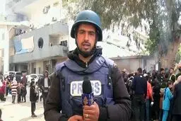 اسماعیل الغول