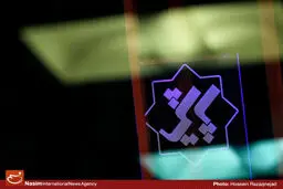طهماسب مظاهری مهمان برنامه پایش